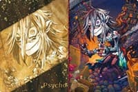 Bushiroad Rubber Mat Collection Vol.803: Usotsuki Jinrou - Madman
