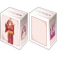 Bushiroad Deck Holder Collection V2 Vol.1312: The Quintessential Quintuplets - Itsuki Nakano