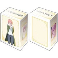 Bushiroad Deck Holder Collection V2 Vol.1308: The Quintessential Quintuplets - Ichika Nakano