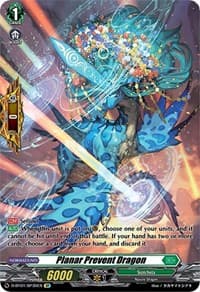Planar Prevent Dragon (SP)