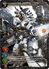 Draconoid Dreadnaught "Aramisaki" (Uber Rare)
