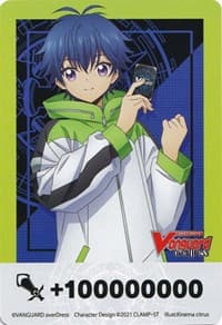 Fighter's Counter (Yu-Yu and Nirvana)