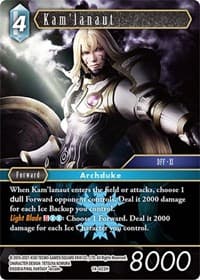 Kam'lanaut