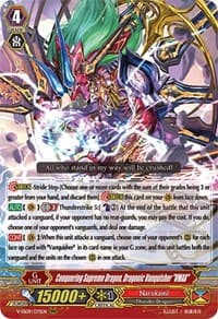 Conquering Supreme Dragon, Dragonic Vanquisher "VMAX"