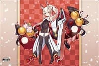 Bushiroad Rubber Mat Collection V2 Vol.82: Azur Lane - Ayanami Lunar Demon