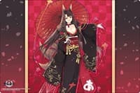 Bushiroad Rubber Mat Collection V2 Vol.81: Azur Lane - Akagi Plum and Snow