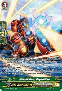 Meteokaiser, Dogantitan (SP)
