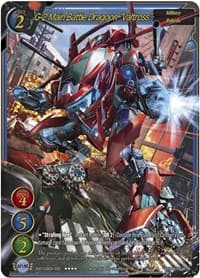 G-2 Main Battle Dragoon "Valtross"