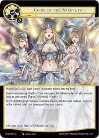 Choir of the Valkyries