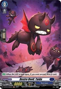 Desire Devil, Taida (Holo)