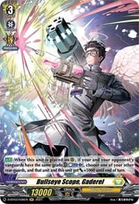 Bullseye Scope, Gaderel (Holo)