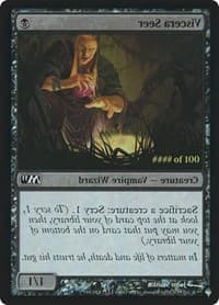 Viscera Seer (Serial Numbered)