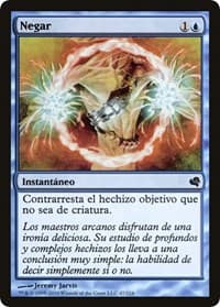 Negate (Spanish) - "Negar"