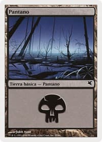 Swamp (Spanish) - "Pantano" (F35)