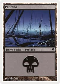 Swamp (Spanish) - "Pantano" (F58)