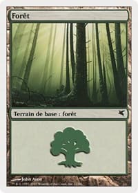 Forest (French) - "Foret" (D12)