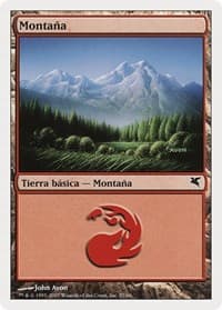 Mountain (Spanish) - "Montana" (I57)