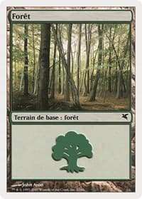 Forest (French) - "Foret" (D23)
