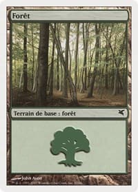 Forest (French) - "Foret" (J33)