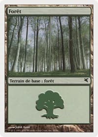 Forest (French) - "Foret" (J34)