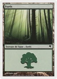 Forest (French) - "Foret" (I47)