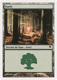 Forest (French) - "Foret" (D48)