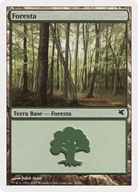 Forest (Italian) - "Foresta" (I58)