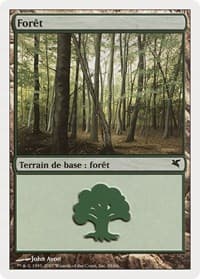 Forest (French) - "Foret" (I58)