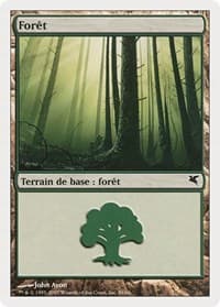 Forest (French) - "Foret" (B59)