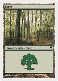 Forest (French) - "Foret" (B60)