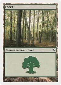 Forest (French) - "Foret" (D60)