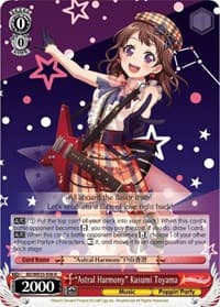 "Astral Harmony" Kasumi Toyama