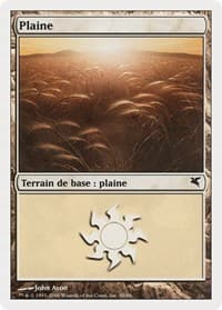 Plains (French) - "Plaine" (G58)