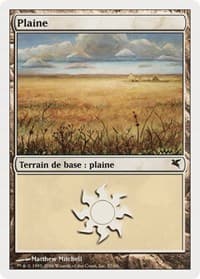 Plains (French) - "Plaine" (G57)