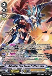 Salvation Lion, Grand Ezel Scissors (SP)