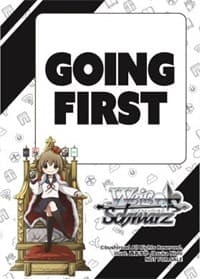 Going First / Going Second Token (Thank You Campaign)