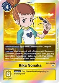 Rika Nonaka