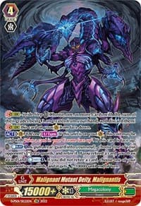 Malignant Mutant Deity, Malignantis (SR)