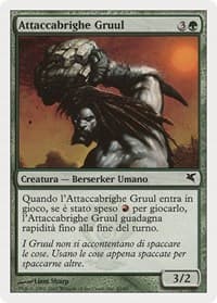Gruul Scrapper (Italian) - "Attaccabrighe Gruul"