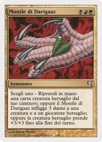 Darigaaz's Charm (Italian) - "Monile di Darigaaz"