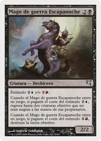 Nightscape Battlemage (Spanish) - "Mago de guerra Escapanoche"
