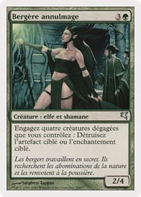Nullmage Shepherd (French) - "Bergère annulmage"