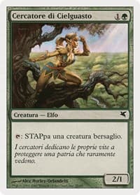 Seeker of Skybreak (Italian) - "Cercatore di Cielguasto"