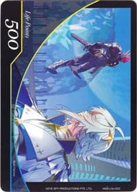 Life Point - Life-002