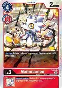 Gammamon (ST-11 Special Entry Pack)