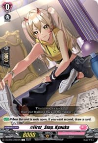 #First_Step, Kyouka