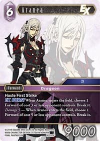 Aranea EX