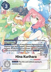 Hina Kurihara (Alternate Art)