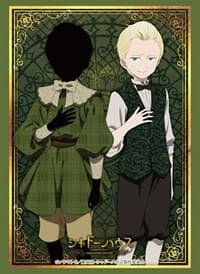 Bushiroad Sleeve Collection HG Vol. 3412: Shadows House - Patrick / Ricky (75-Pack)