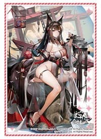 Bushiroad Sleeve Collection HG Vol. 3416: Azur Lane - Amagi Wending Waters, Serene Lotus (75-Pack)